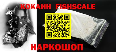 ALPHA-PVP Кандалакша