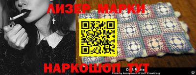 эйфоретик Канаш