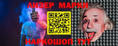 меф Камышлов