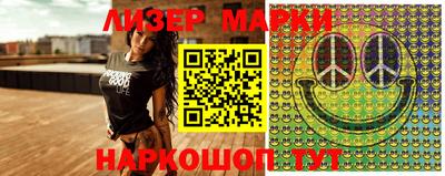 ALPHA-PVP Кандалакша