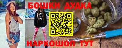 ALPHA-PVP Кандалакша