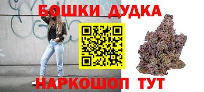 ALPHA-PVP Кандалакша