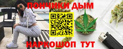ALPHA-PVP Кандалакша