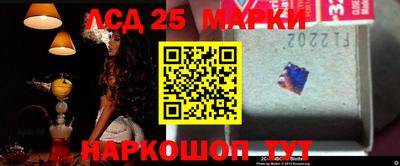 эйфоретик Канаш