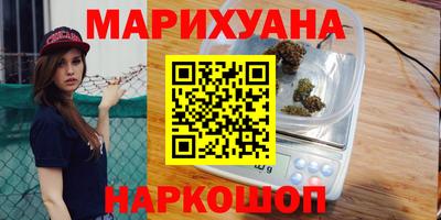 эйфоретик Канаш