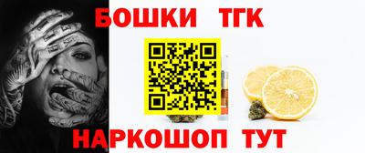 меф Камышлов