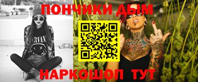ALPHA-PVP Кандалакша