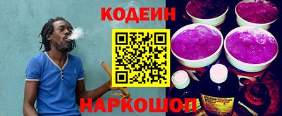 ALPHA-PVP Кандалакша