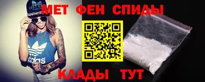 эйфоретик Канаш