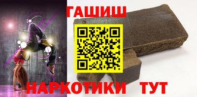 ALPHA-PVP Кандалакша