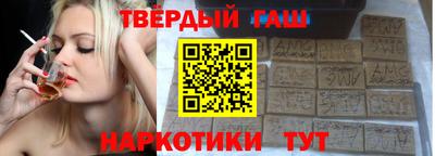 меф Камышлов