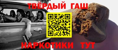 меф Камышлов