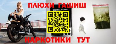 ALPHA-PVP Кандалакша