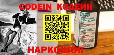 меф Камышлов