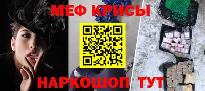 ALPHA-PVP Кандалакша