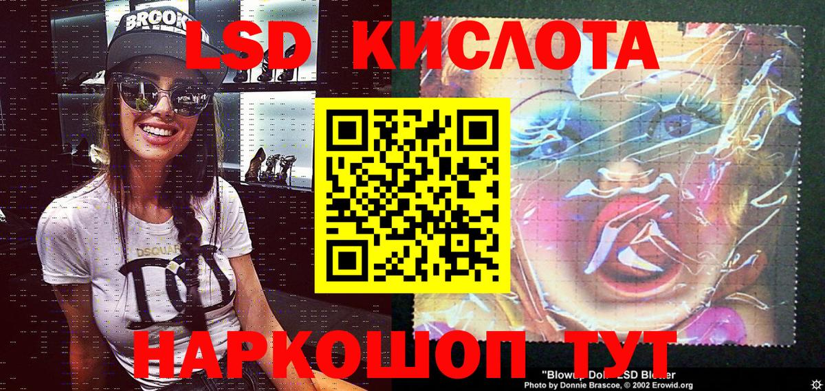 МАРИХУАНА  Гашиш  Героин  Вход с VPN  Лабытнанги  COCAIN  Меф МЯУ МЯУ  Меф МЯУ МЯУ кристаллы  МАРИХУАНА 